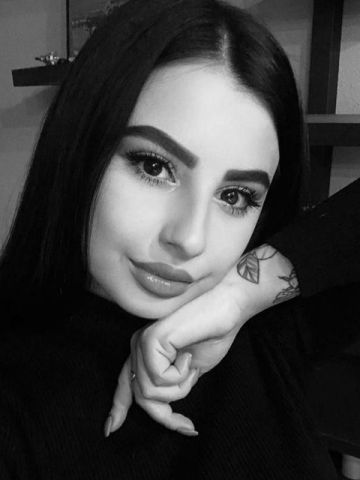 Снежана